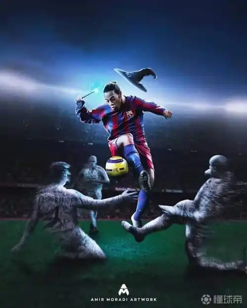 動力和精神 動力和精神